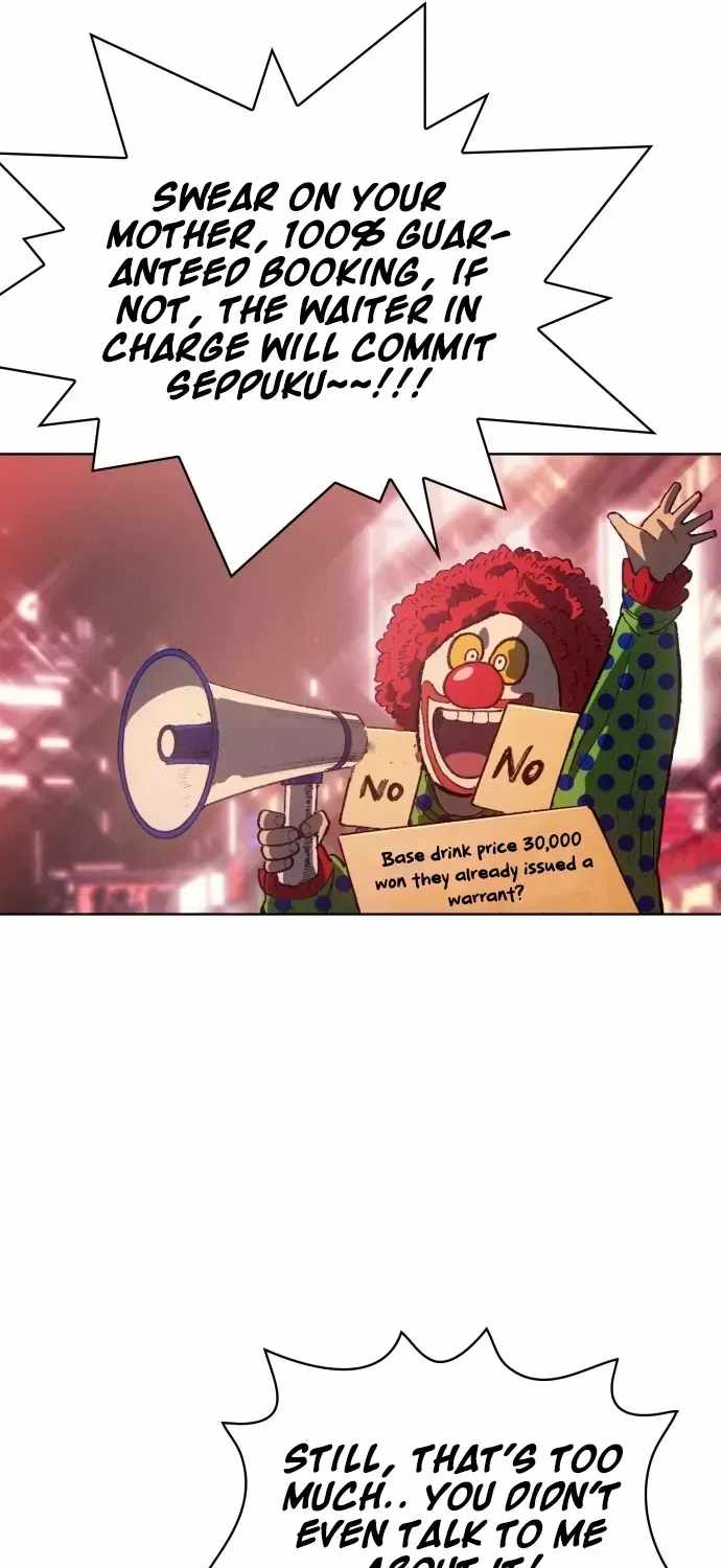 The Era of Luxury — Chapter 3 — page 41