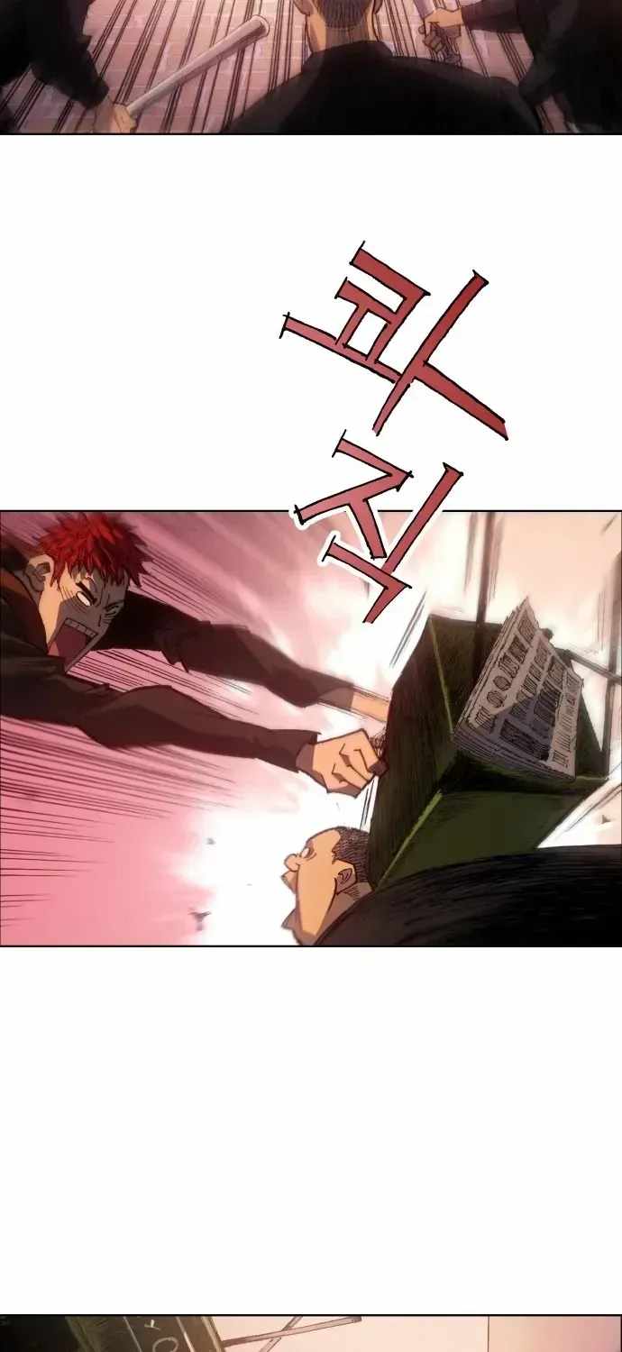 The Era of Luxury — Chapter 3 — page 59