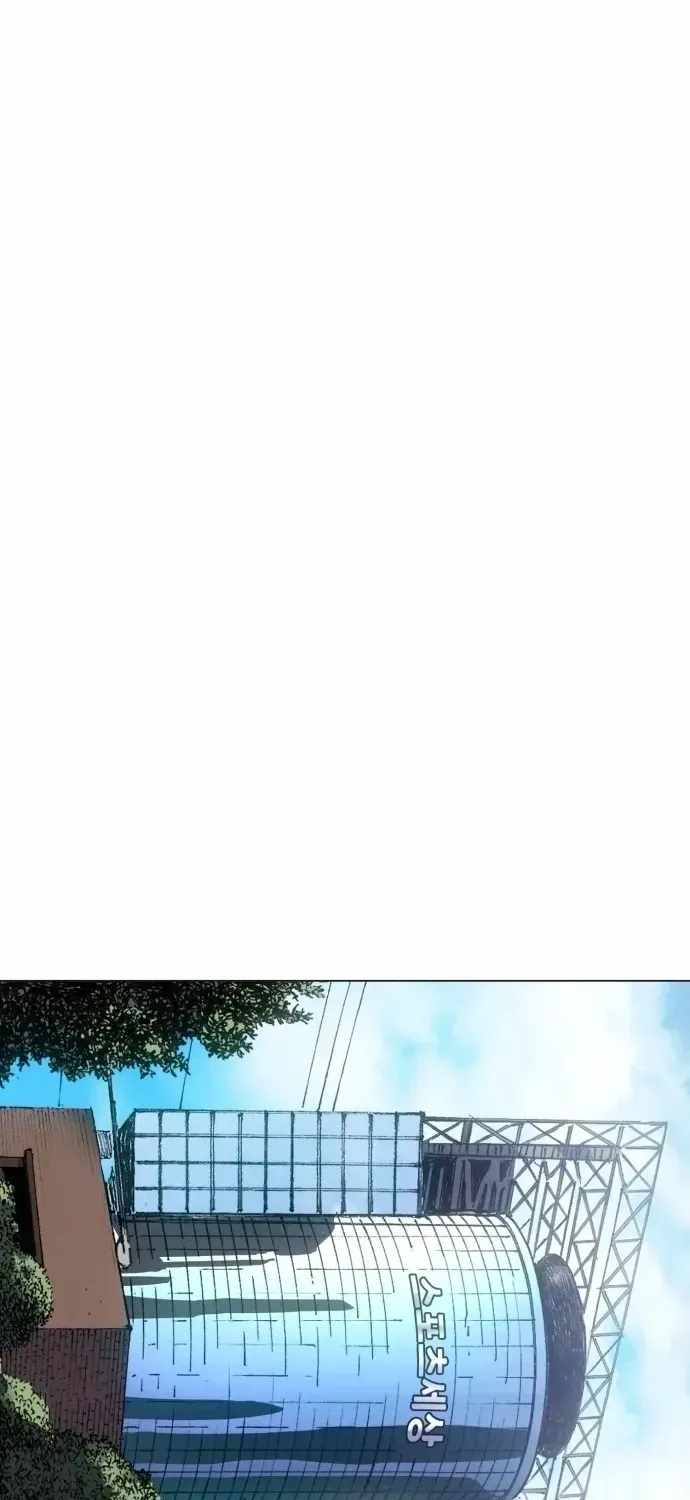 The Era of Luxury — Chapter 4 — page 34