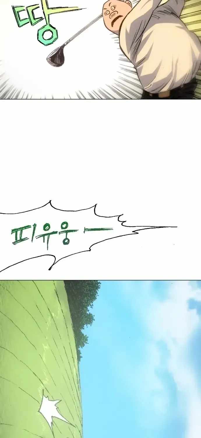 The Era of Luxury — Chapter 4 — page 56