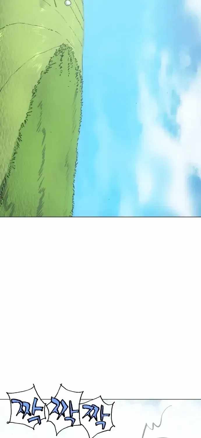 The Era of Luxury — Chapter 4 — page 57