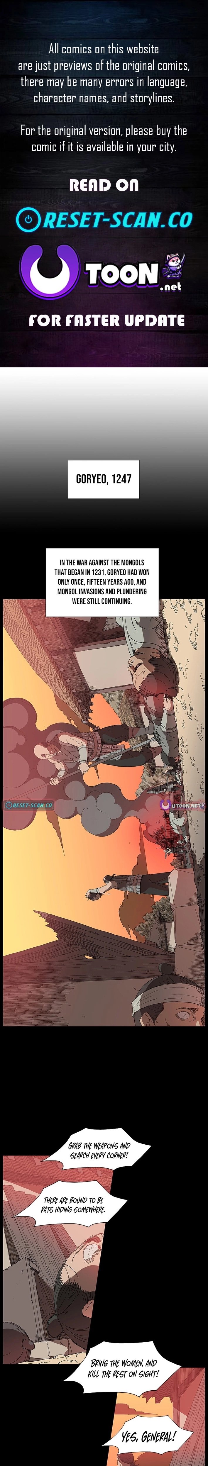 The General – Fighting Legend — Chapter 1 — page 1