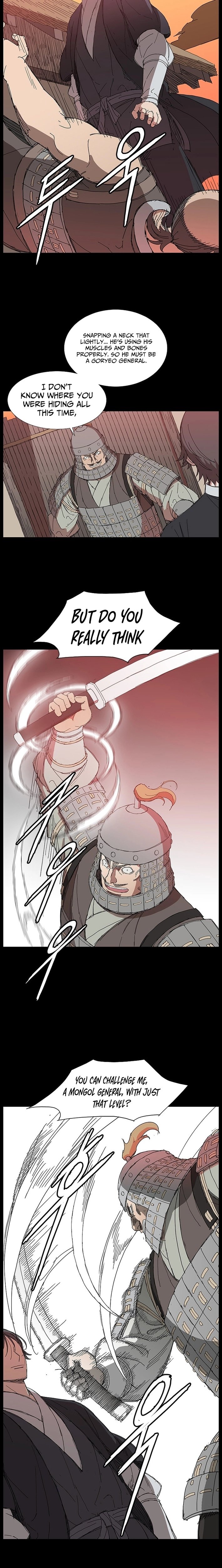 The General – Fighting Legend — Chapter 1 — page 7