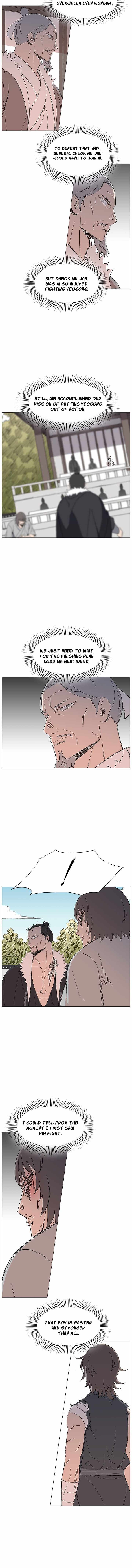 The General – Fighting Legend — Chapter 101 — page 2