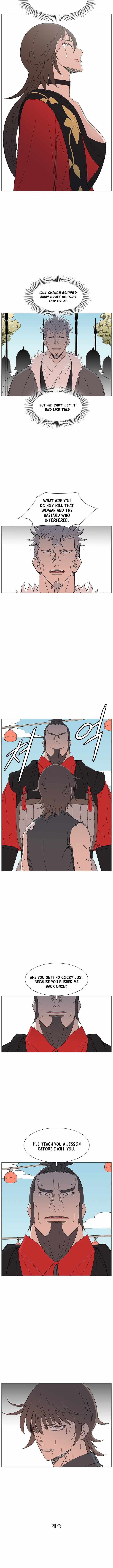 The General – Fighting Legend — Chapter 102 — page 10