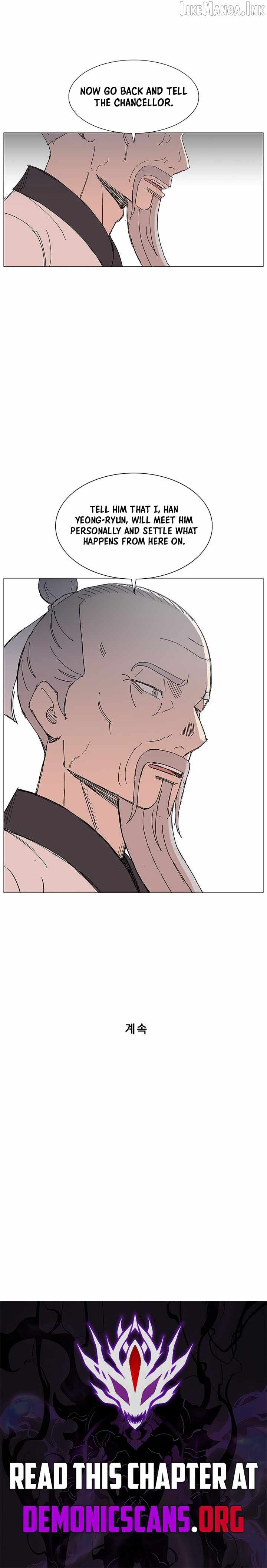 The General – Fighting Legend — Chapter 103 — page 10