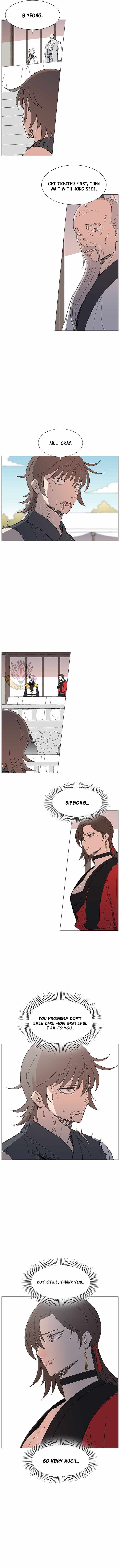 The General – Fighting Legend — Chapter 104 — page 3