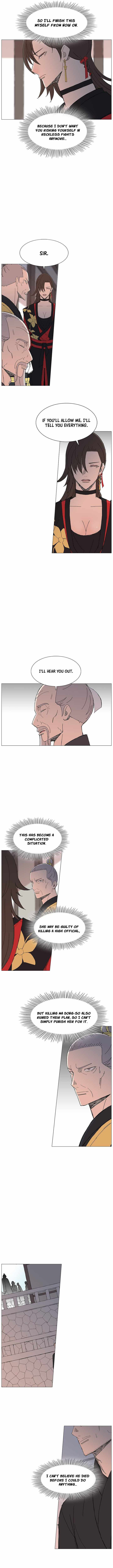 The General – Fighting Legend — Chapter 104 — page 4