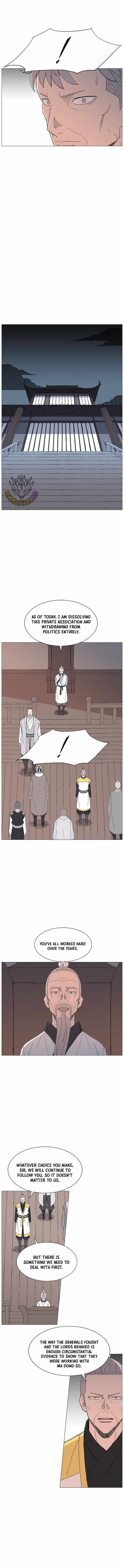The General – Fighting Legend — Chapter 105 — page 5