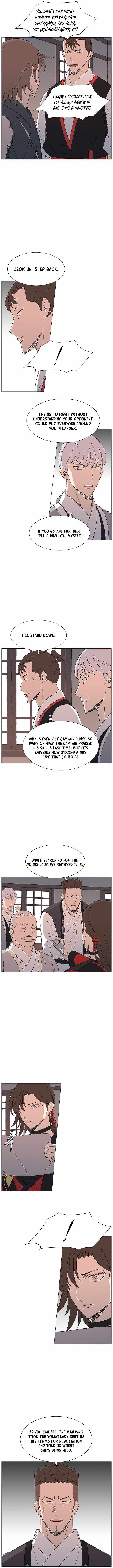 The General – Fighting Legend — Chapter 108 — page 8