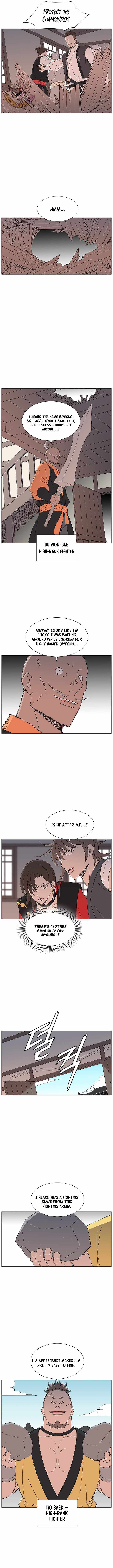 The General – Fighting Legend — Chapter 109 — page 5