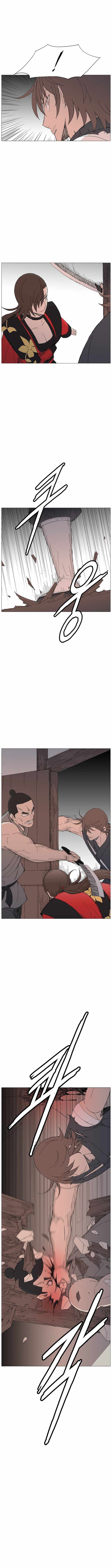 The General – Fighting Legend — Chapter 110 — page 4