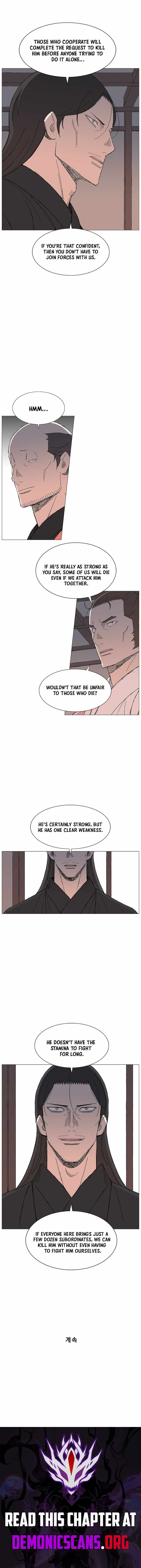 The General – Fighting Legend — Chapter 110 — page 10