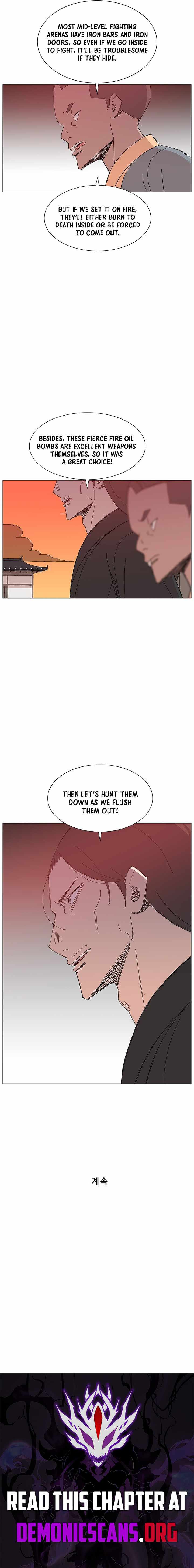 The General – Fighting Legend — Chapter 111 — page 10
