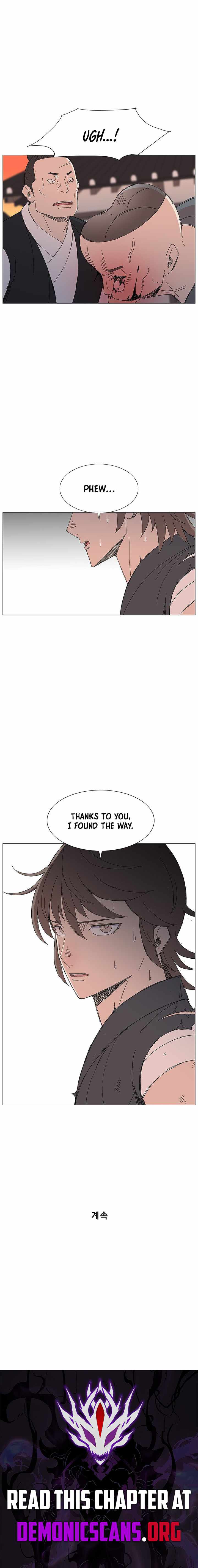 The General – Fighting Legend — Chapter 113 — page 10