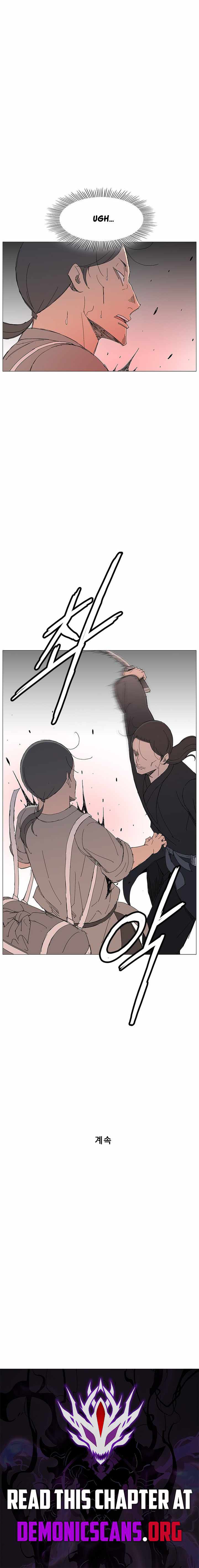 The General – Fighting Legend — Chapter 114 — page 11