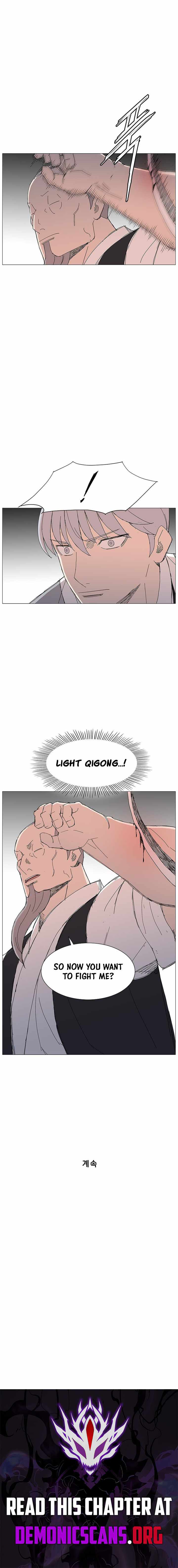 The General – Fighting Legend — Chapter 115 — page 10