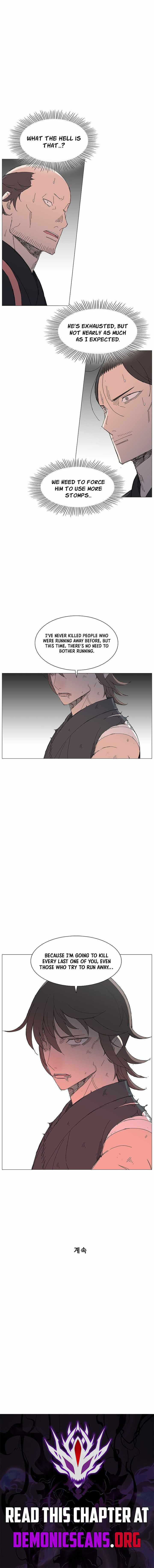 The General – Fighting Legend — Chapter 116 — page 11