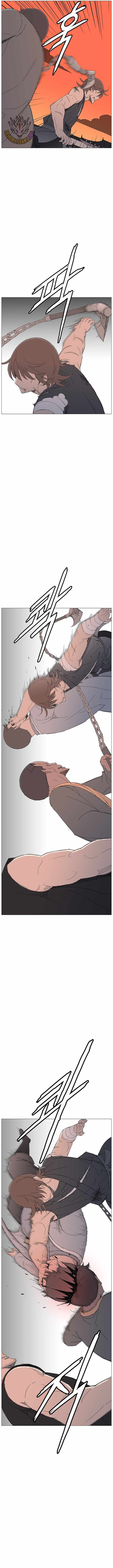 The General – Fighting Legend — Chapter 117 — page 7