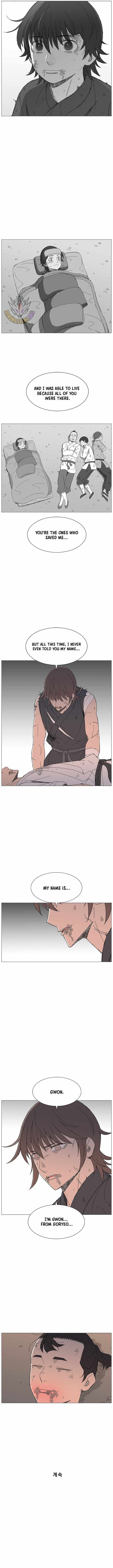 The General – Fighting Legend — Chapter 118 — page 11