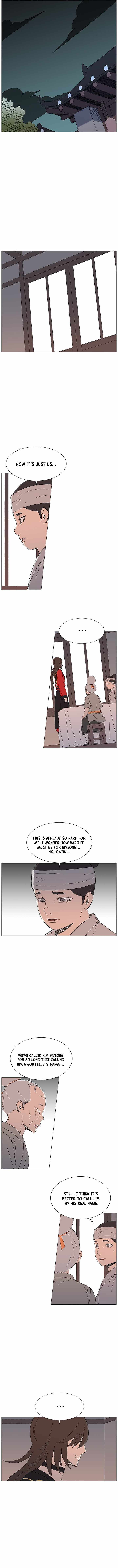 The General – Fighting Legend — Chapter 120 — page 4