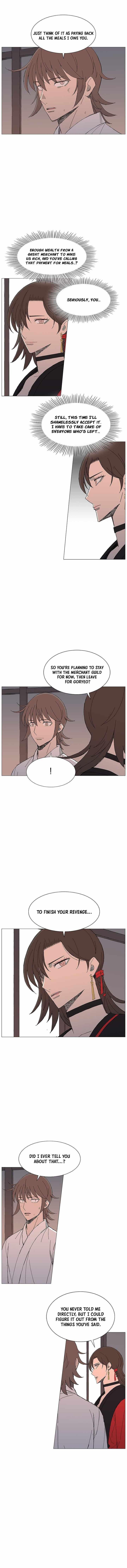 The General – Fighting Legend — Chapter 120 — page 8