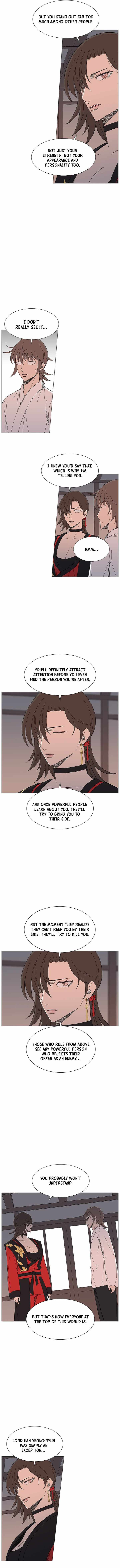 The General – Fighting Legend — Chapter 121 — page 2