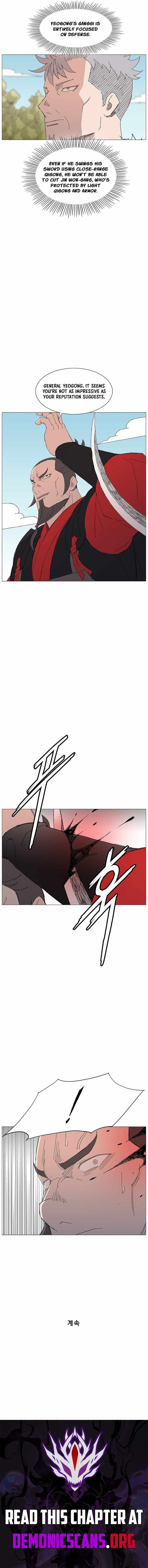 The General – Fighting Legend — Chapter 122 — page 10