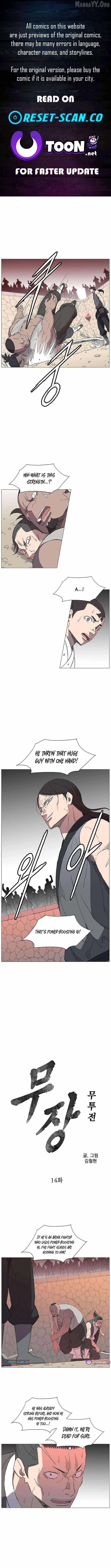 The General – Fighting Legend — Chapter 14 — page 1