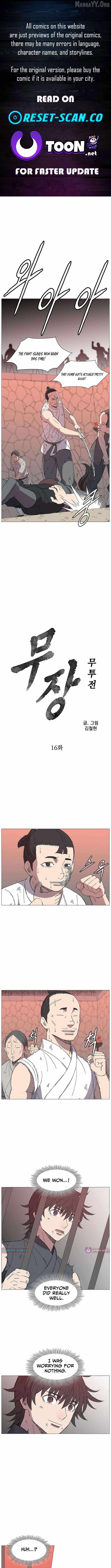The General – Fighting Legend — Chapter 16 — page 1