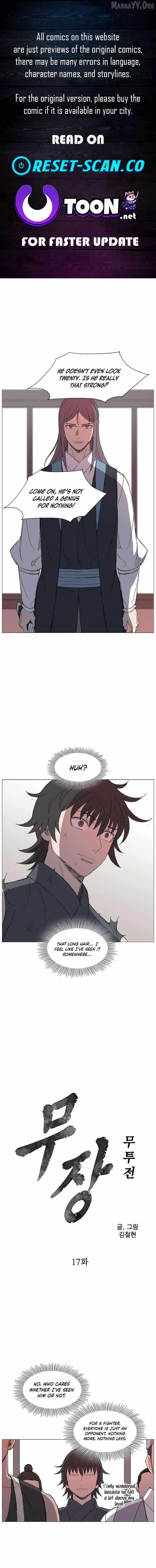 The General – Fighting Legend — Chapter 17 — page 1