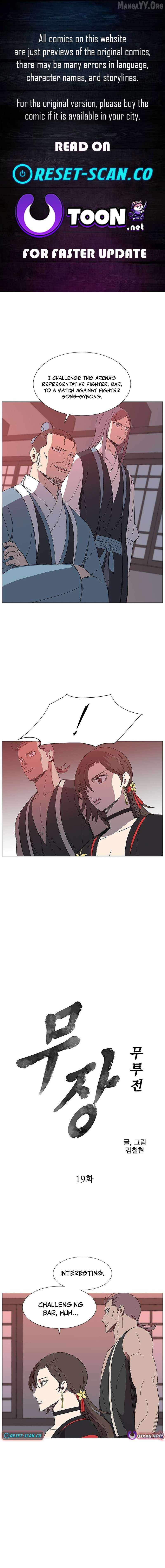 The General – Fighting Legend — Chapter 19 — page 1