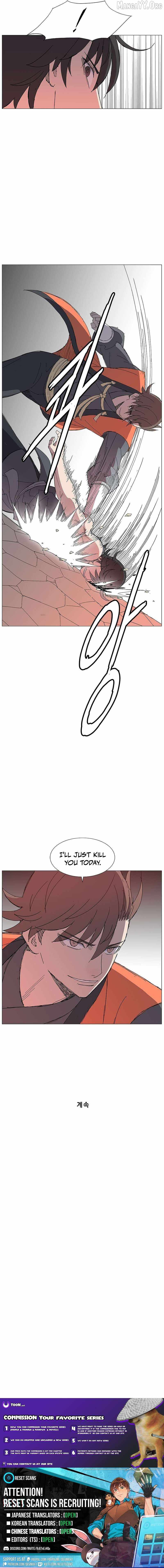The General – Fighting Legend — Chapter 19 — page 12