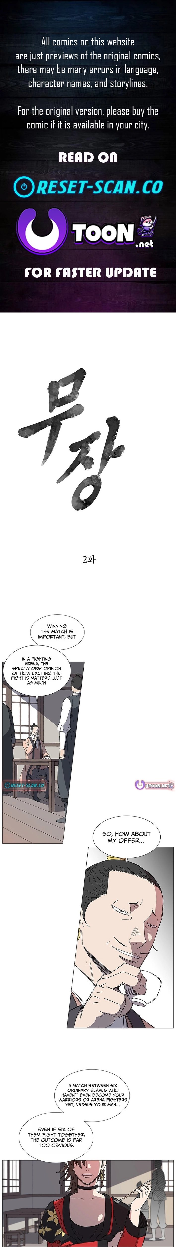 The General – Fighting Legend — Chapter 2 — page 1
