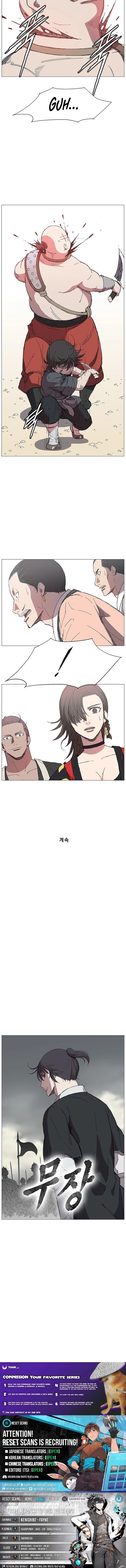 The General – Fighting Legend — Chapter 2 — page 15