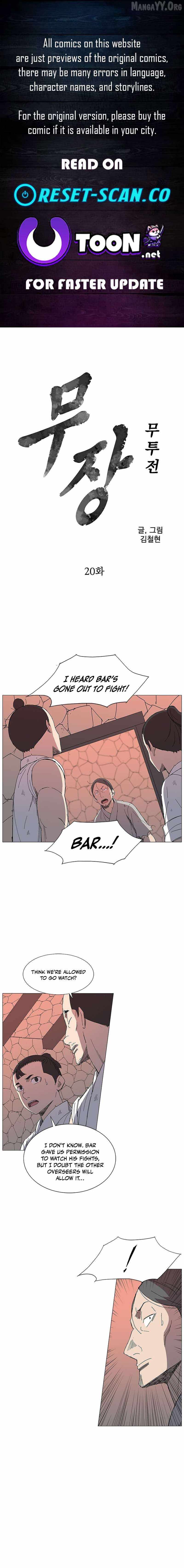 The General – Fighting Legend — Chapter 20 — page 1