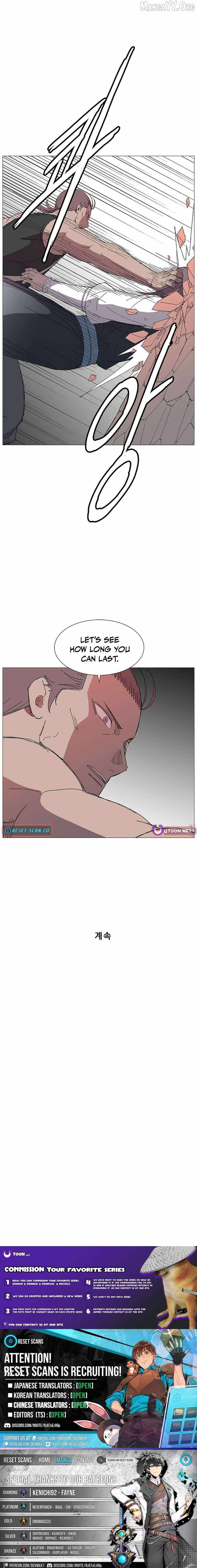 The General – Fighting Legend — Chapter 20 — page 13