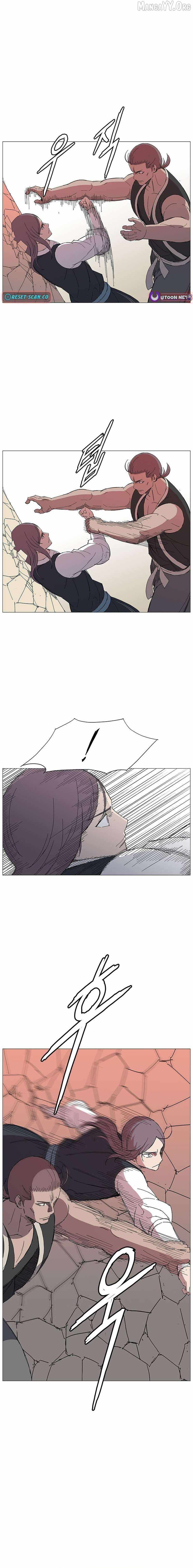 The General – Fighting Legend — Chapter 21 — page 3