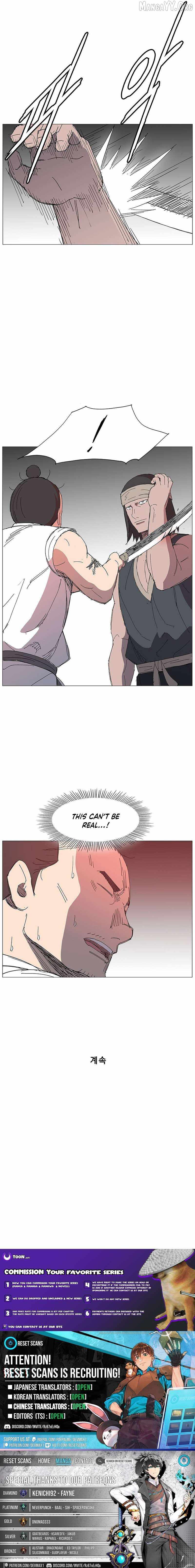 The General – Fighting Legend — Chapter 22 — page 13