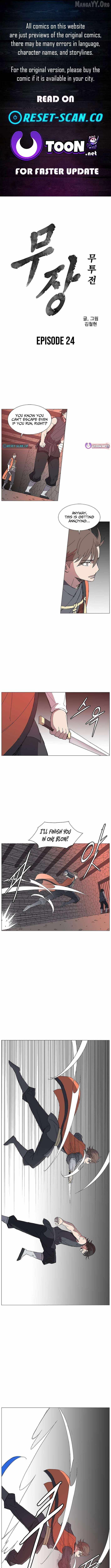The General – Fighting Legend — Chapter 24 — page 1