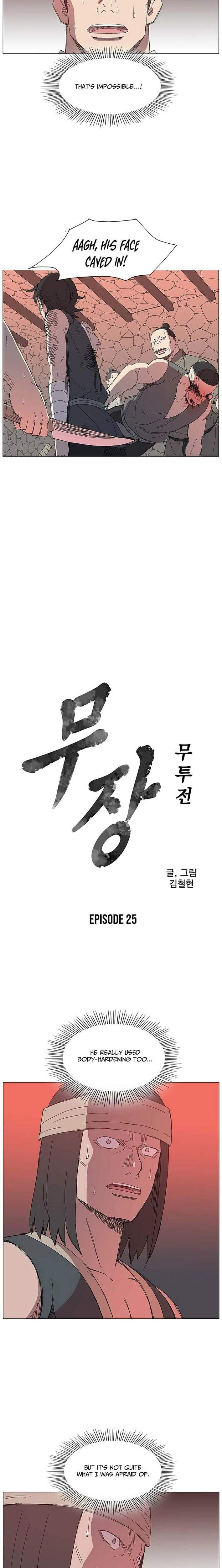 The General – Fighting Legend — Chapter 25 — page 2