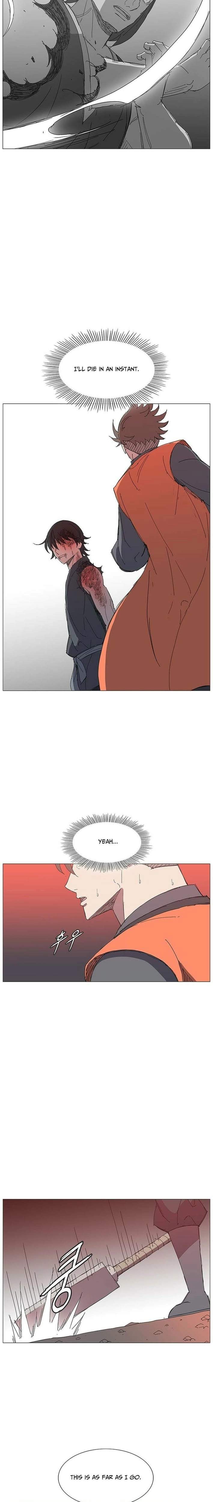 The General – Fighting Legend — Chapter 26 — page 5