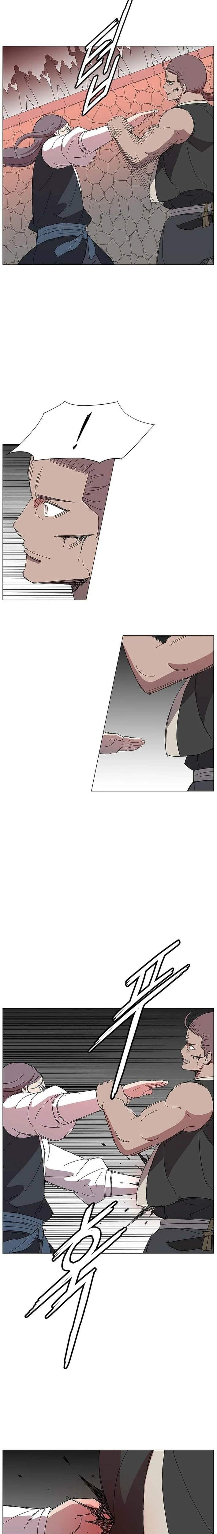 The General – Fighting Legend — Chapter 26 — page 12