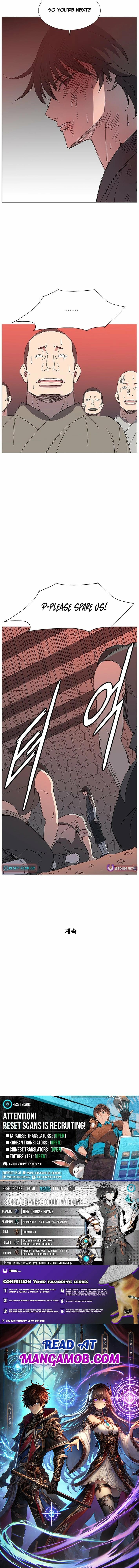 The General – Fighting Legend — Chapter 27 — page 17