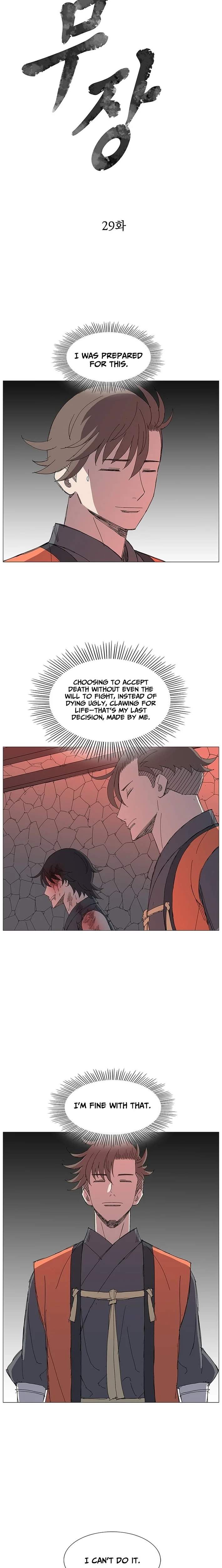 The General – Fighting Legend — Chapter 29 — page 2