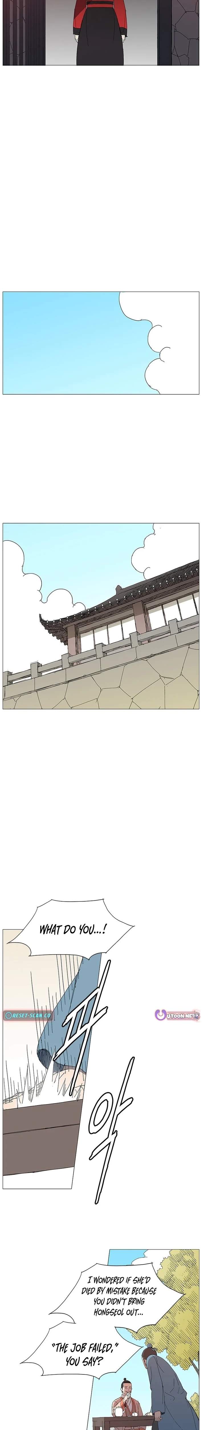 The General – Fighting Legend — Chapter 29 — page 8