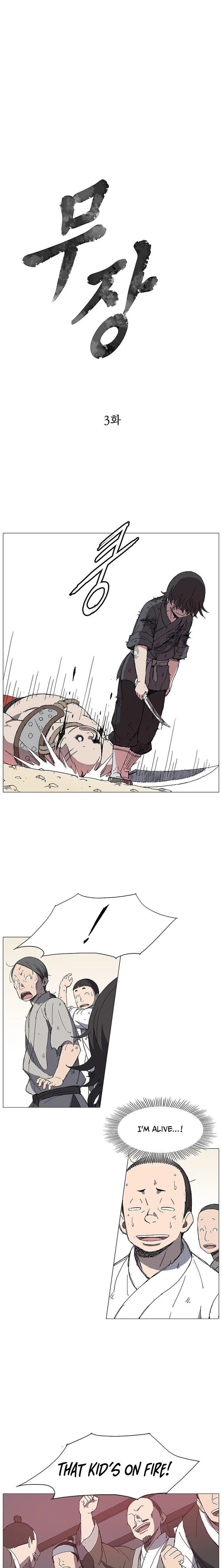 The General – Fighting Legend — Chapter 3 — page 2