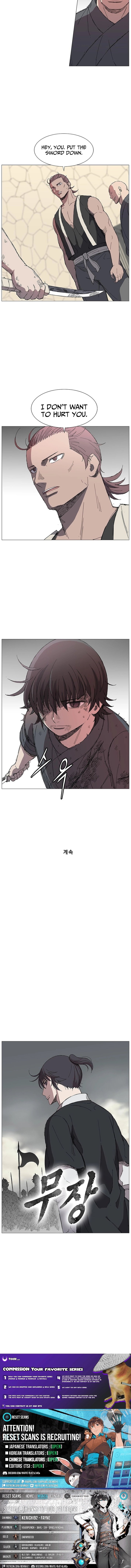 The General – Fighting Legend — Chapter 3 — page 15