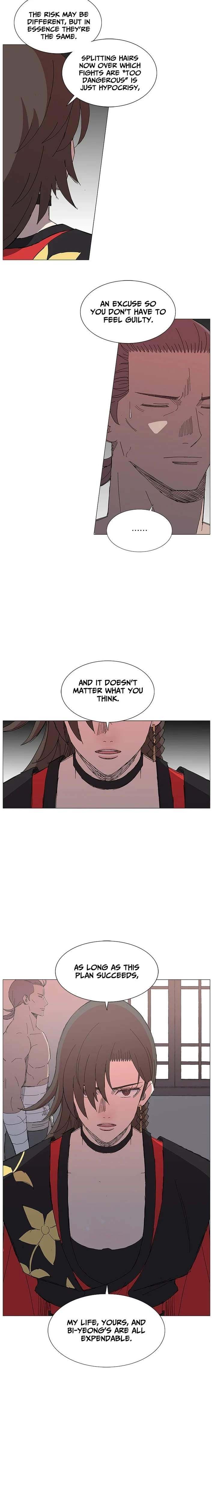 The General – Fighting Legend — Chapter 30 — page 4