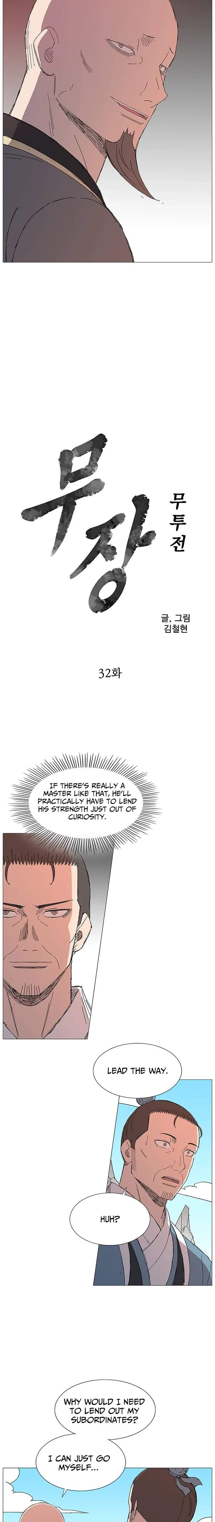 The General – Fighting Legend — Chapter 32 — page 2